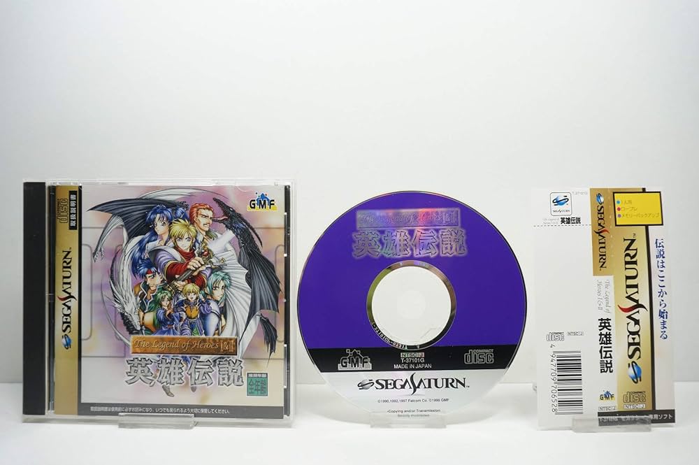 Amazon | 英雄伝説TheLegendOfHeroes1&2 | ゲームソフト